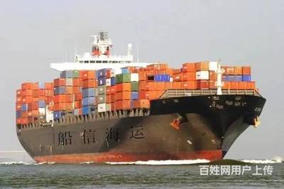 水產品的多樣性與營養價值