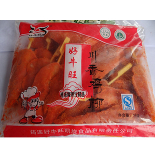東莞冷凍食品肉類批發(fā)市場全攻略 地址、價(jià)格與產(chǎn)品供應(yīng)解析
