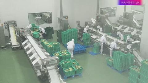 盤(pán)點(diǎn)去年年底的幾大食品行業(yè)重磅項(xiàng)目